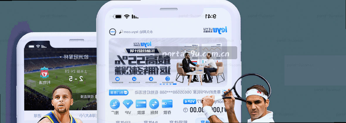 服务地图移动端数据中心视觉