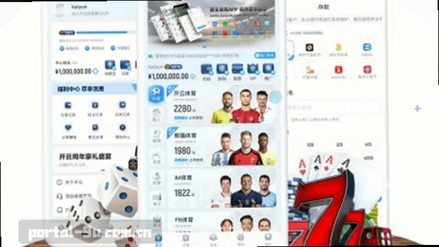 1. 全天候支持范围  
2. 全面服务覆盖网
3. 全方位支持保障